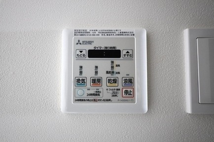 【設備】