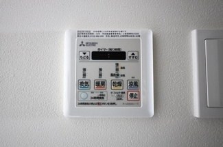 【設備】