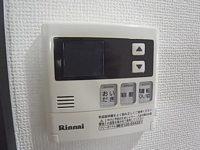 アプリーレ三宮磯上公園の設備