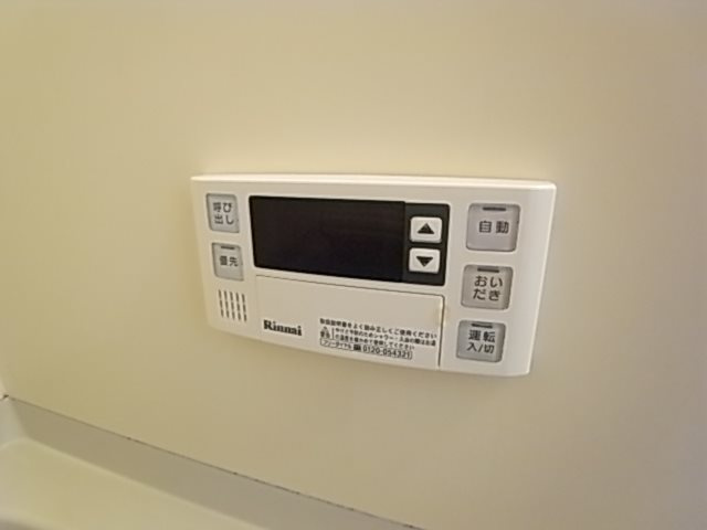六甲ハイツの設備
