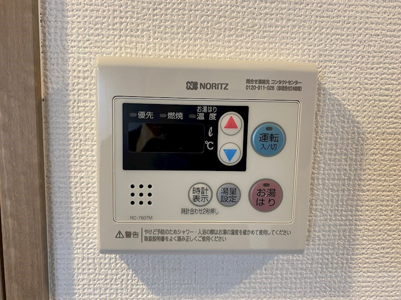 レオンコンフォート神戸ハーバーウエスト