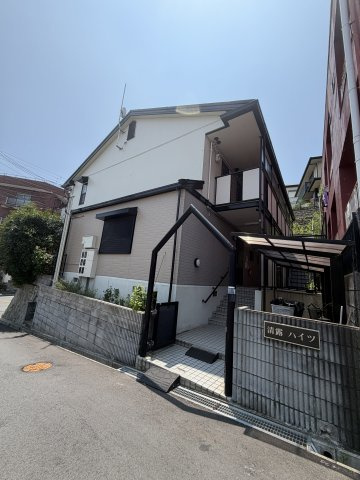 清露ハイツ