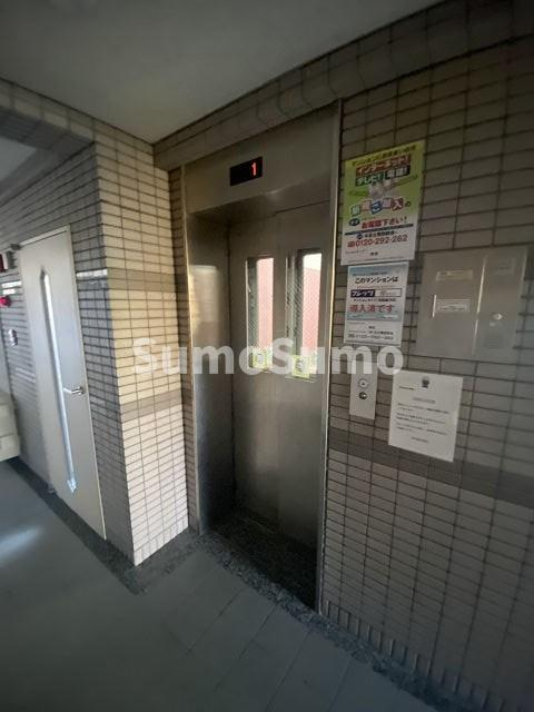 サザンフィールドのその他共用部分