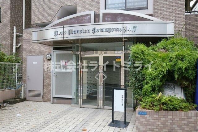 ライオンズマンション駒込第七のエントランス| 