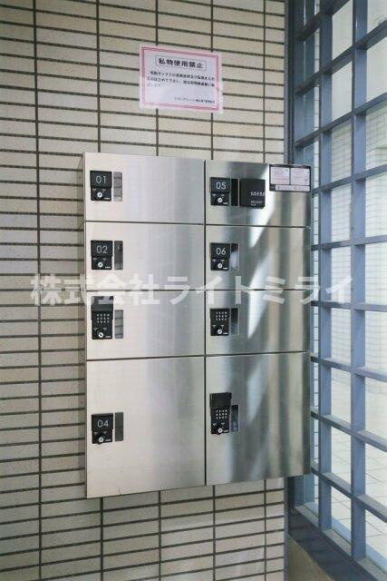 ライオンズマンション駒込第七のその他共用部分|宅配BOX 