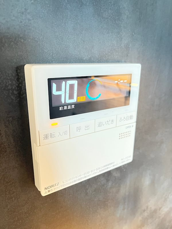レジディア三軒茶屋のその他