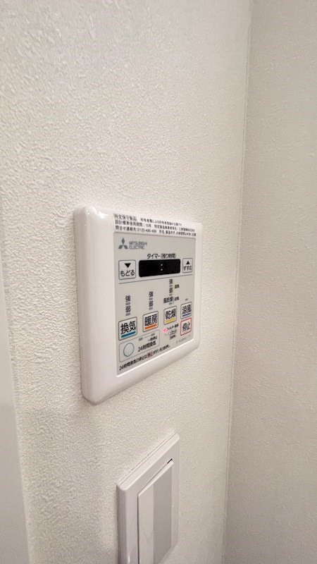 GRAN PASEO目黒の設備