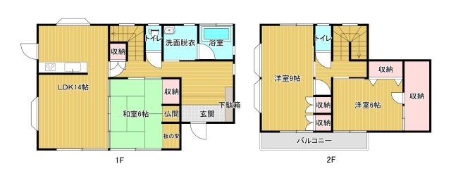 【間取り】 | わたあめハウス　6.0万円
