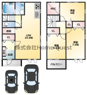 【間取り】 | FP戸建賃貸高安町南三丁目