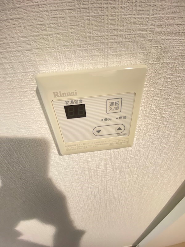 トレスコート目黒本町の設備
