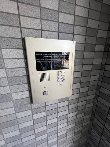 ルー・エーベル潮江弐番館の外観