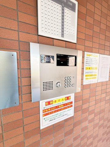 サニープレイス西芦屋　2号館のその他共用部分
