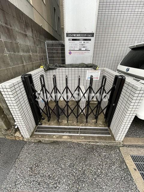 ソフィア塚口のその他共用部分
