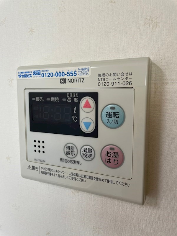 サンクラッソ三ノ宮加納町のその他