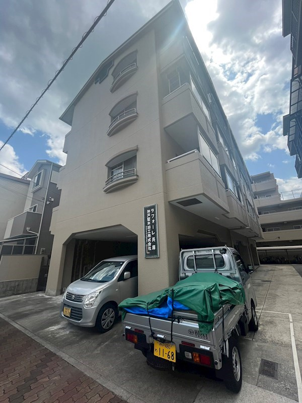 ラフォーレ兵庫Bの外観