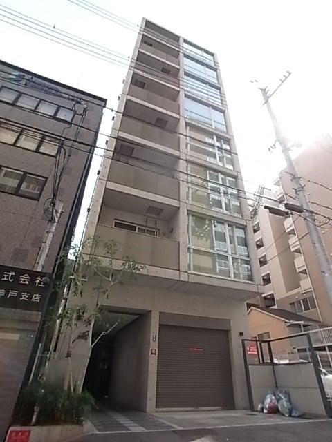 AOI FLATS