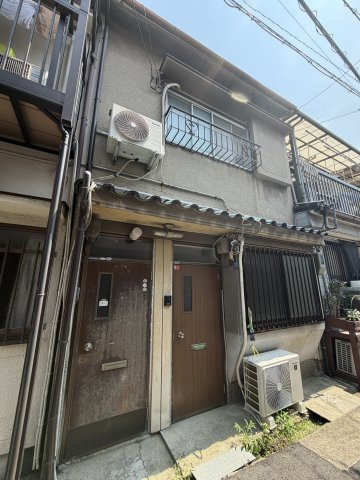 二葉ハイツ