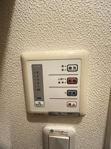 レオパレスル コントワールⅥの設備