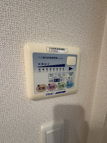 エステムプラザ神戸水木通グランクロスの設備
