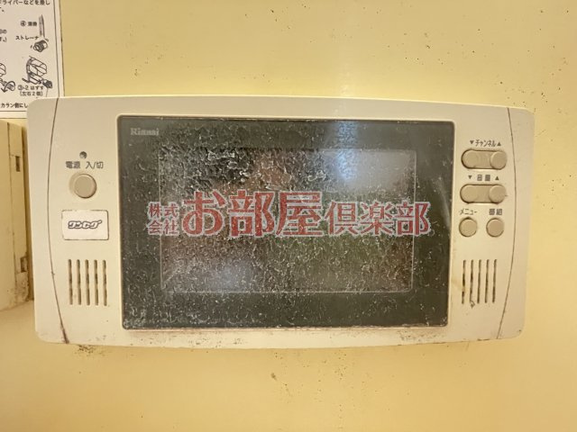 しおんの設備