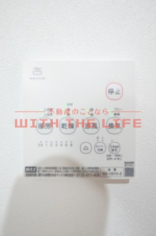 Revive聖マリア病院前【キャッシュバック対象物件】のその他|同施工会社の類似物件の写真です。
※同シリーズ別物件の写真　※現状優先
