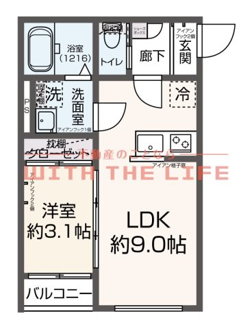 Revive聖マリア病院前【キャッシュバック対象物件】の間取り|
