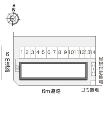 【その他】 | レオパレス海幸Ⅱ
