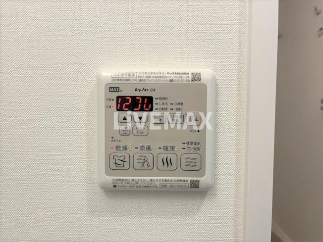 【設備】メイクス矢場町Ⅱ