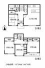 宮原4丁目　中古戸建の画像