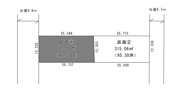 米沢市大町１丁目　分譲地①の画像