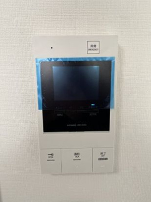 【セキュリティ】 | クレヴィスタ中野