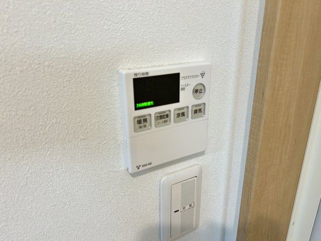 宝生町貸家のシャワールーム