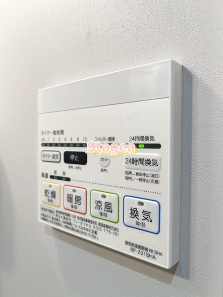 ロイヤルレジデンスの設備|参考写真