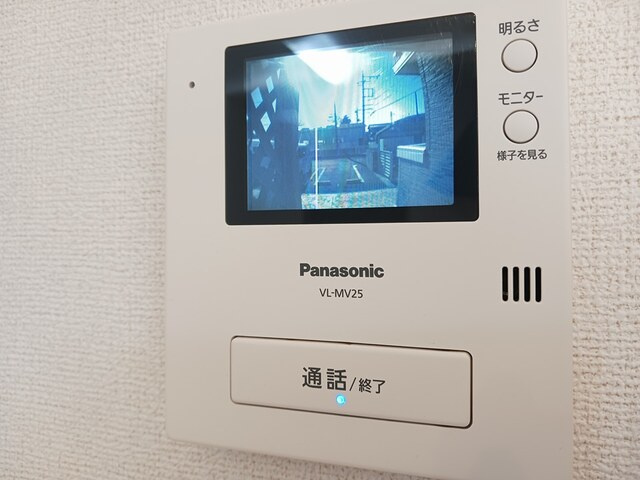 カサミラのセキュリティ