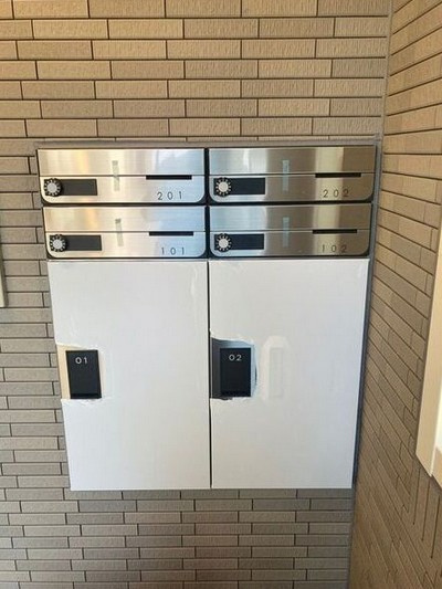 【その他共用部分】