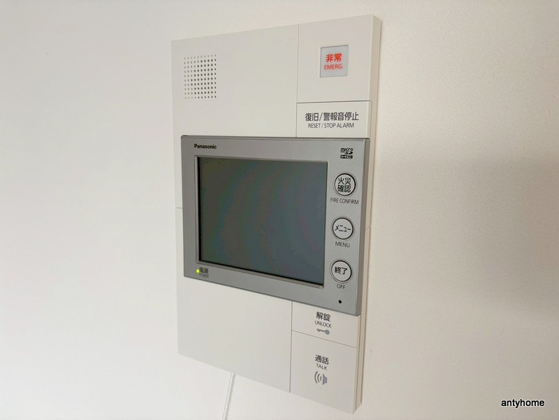 ベイサイドパークOSAKAサウスレジデンシス　仲介手数料無料のセキュリティ