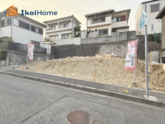明石市大久保町大窪　土地のその他|●資料・カタログのご請求無料●スーパーやコンビニ、飲食店、病院など徒歩圏内の施設も多々あります。