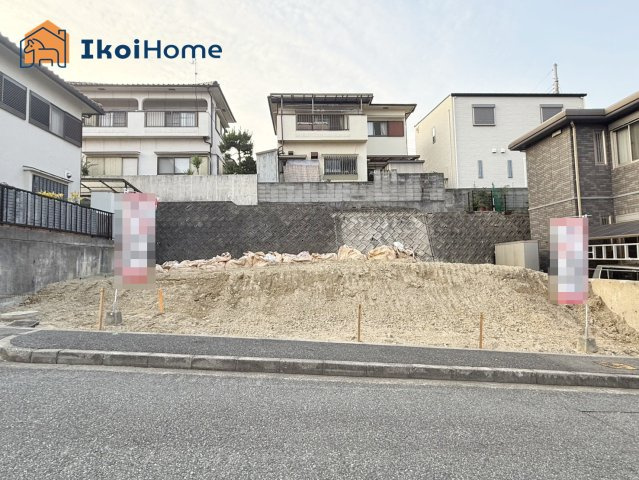 明石市大久保町大窪　土地のその他|●資料・カタログのご請求無料●スーパーやコンビニ、飲食店、病院など徒歩圏内の施設も多々あります。
