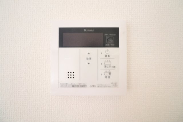サンハイム・ヒヤマのその他