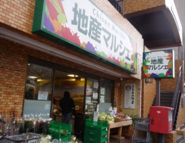 B CITY APARTMENT TOKYO NERIMAの周辺