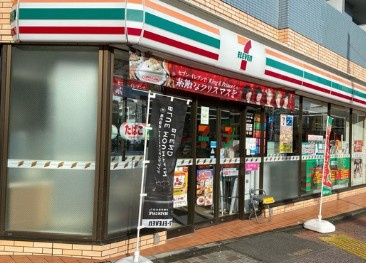 B CITY APARTMENT TOKYO NERIMAの周辺