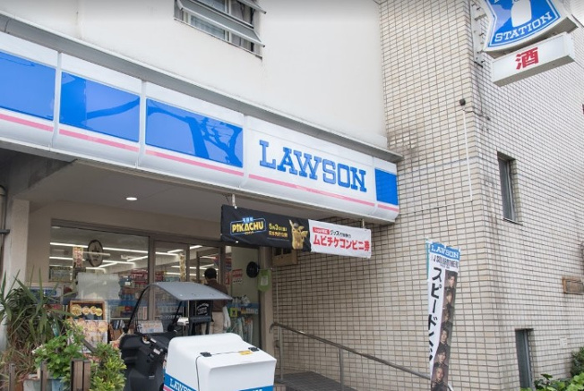 【その他】 | シティハウス広尾南