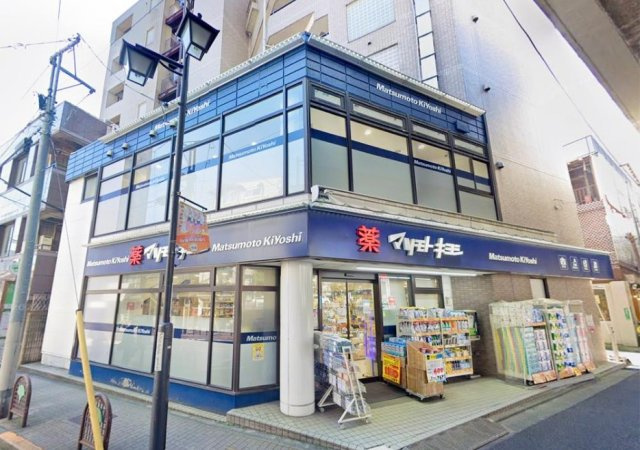 【周辺】 | シティハウス広尾南