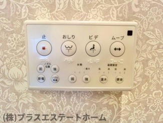 【設備】 | KARIN房王寺