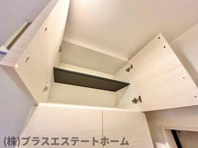 【その他】 | KARIN房王寺