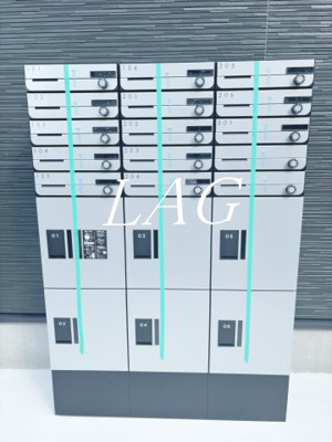 【その他共用部分】 | プルミエール武蔵小金井 | 宅配ボックスです。