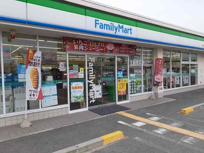 【周辺】 | ルミネ　カルム | ファミリーマート泉大津宮町店まで423m
