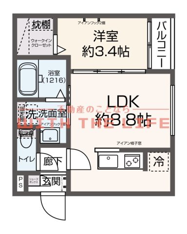 Revive聖マリア病院前【キャッシュバック対象物件】の間取り|
