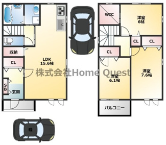 【間取り】 | FP戸建賃貸高安町南三丁目