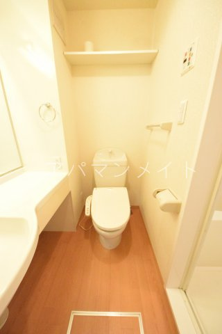 【トイレ】 | サンライズアベニュー | トイレです